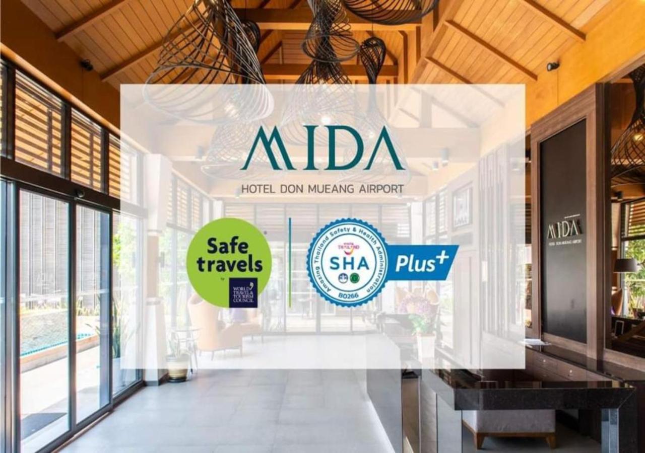 Mida Hotel Don Mueang Airport Бангкок Экстерьер фото